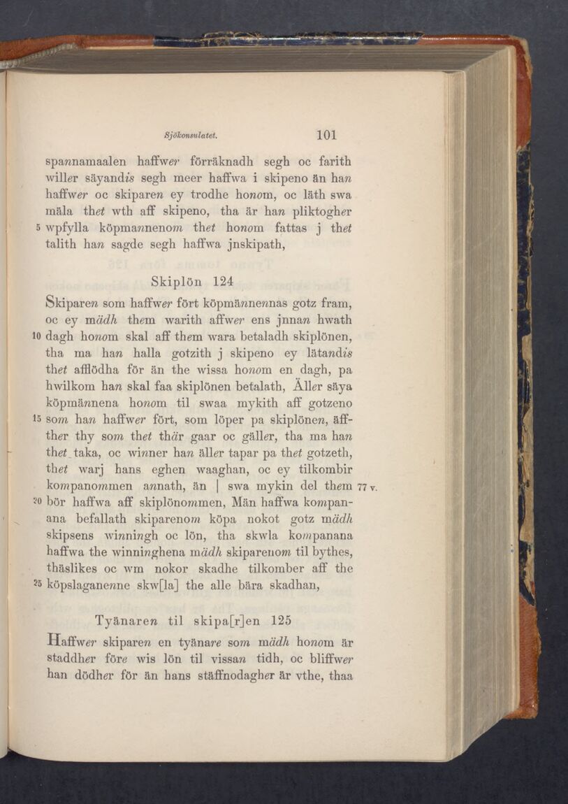 scanned image