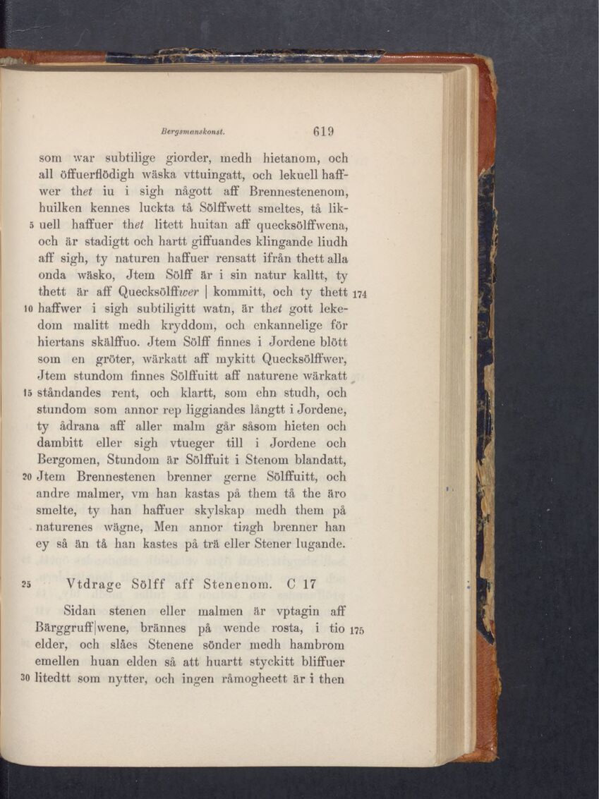 scanned image