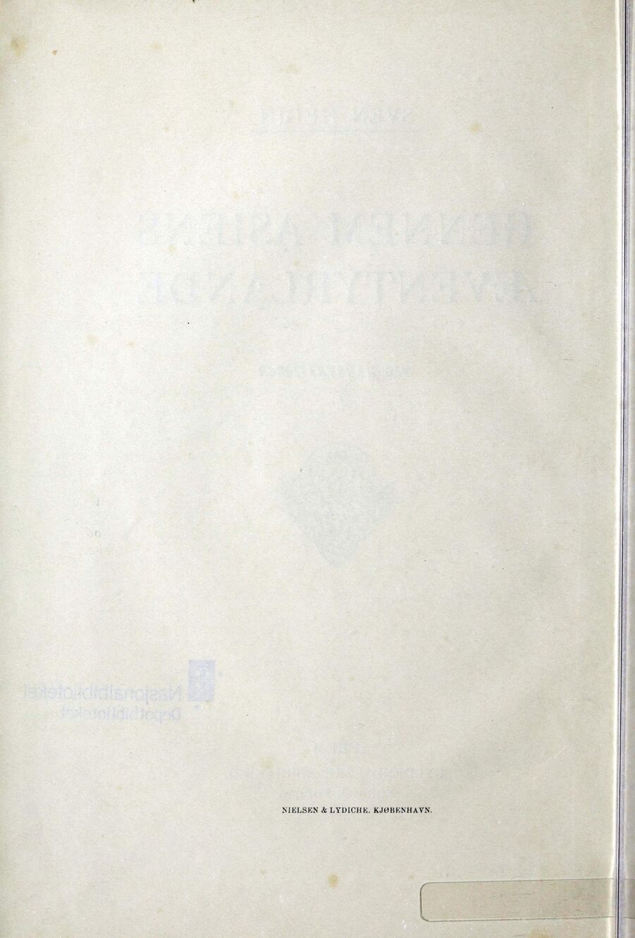 scanned image