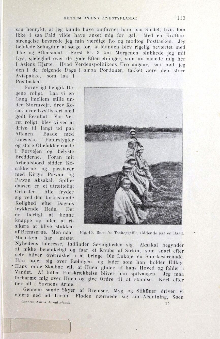 scanned image