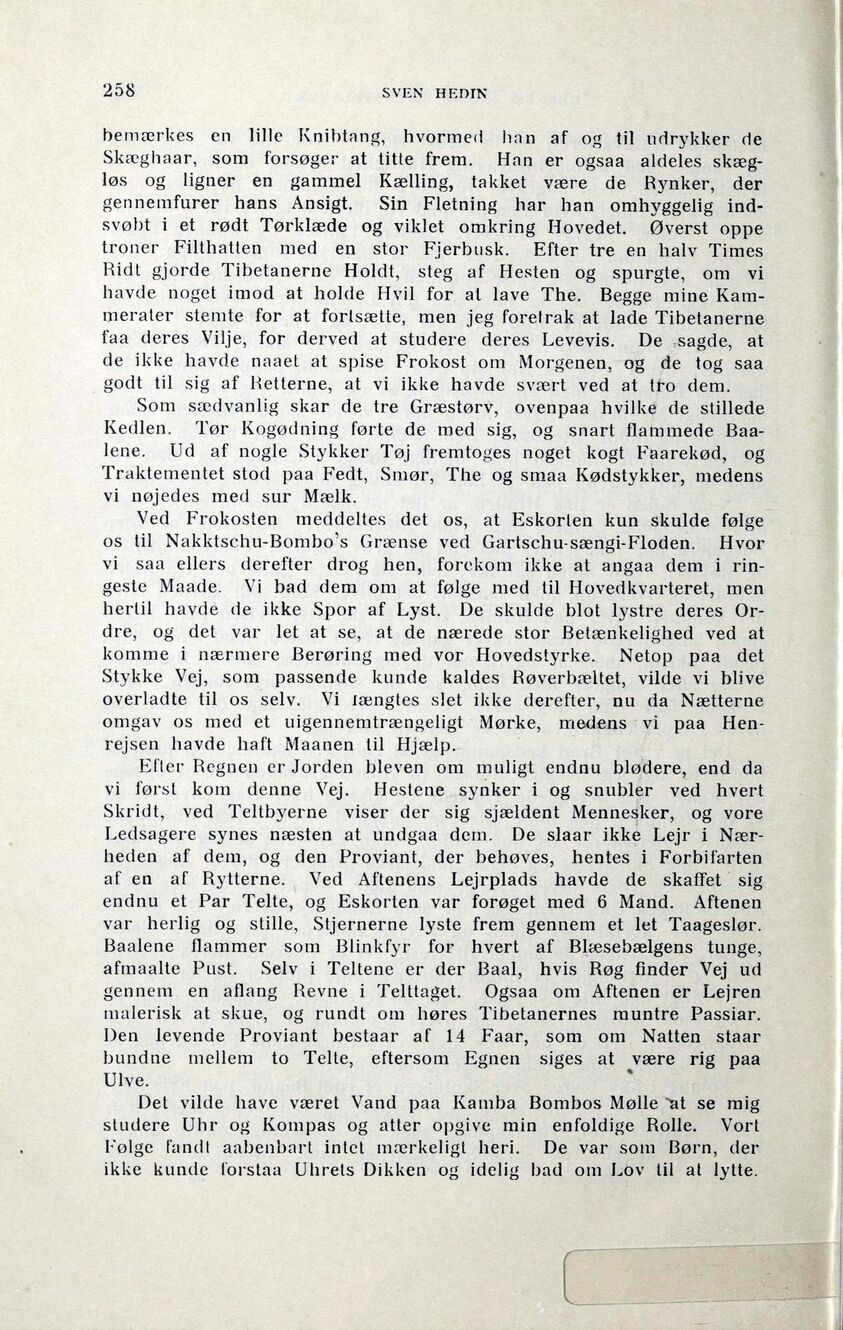 scanned image