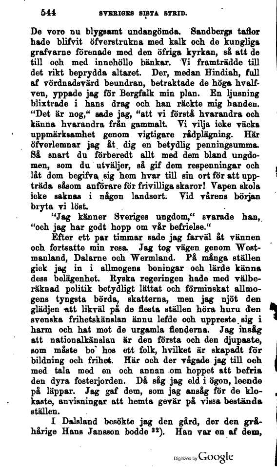 scanned image