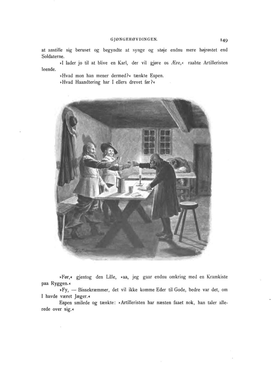 scanned image