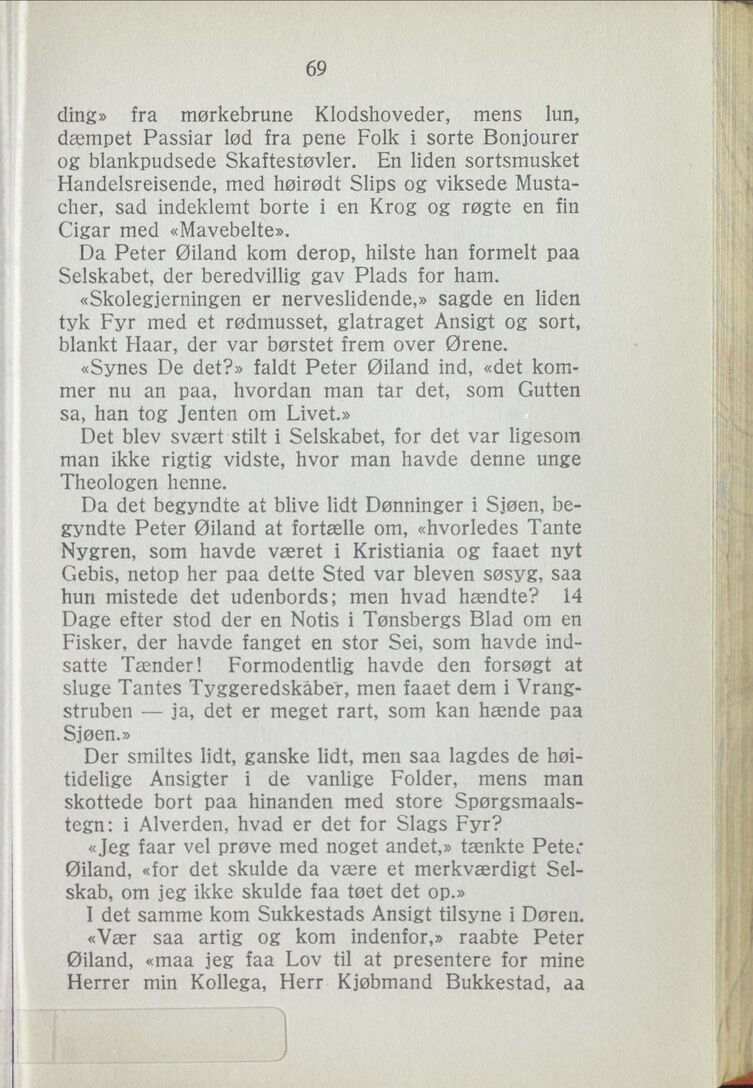 scanned image