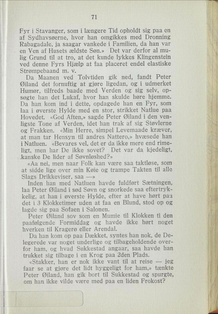 scanned image