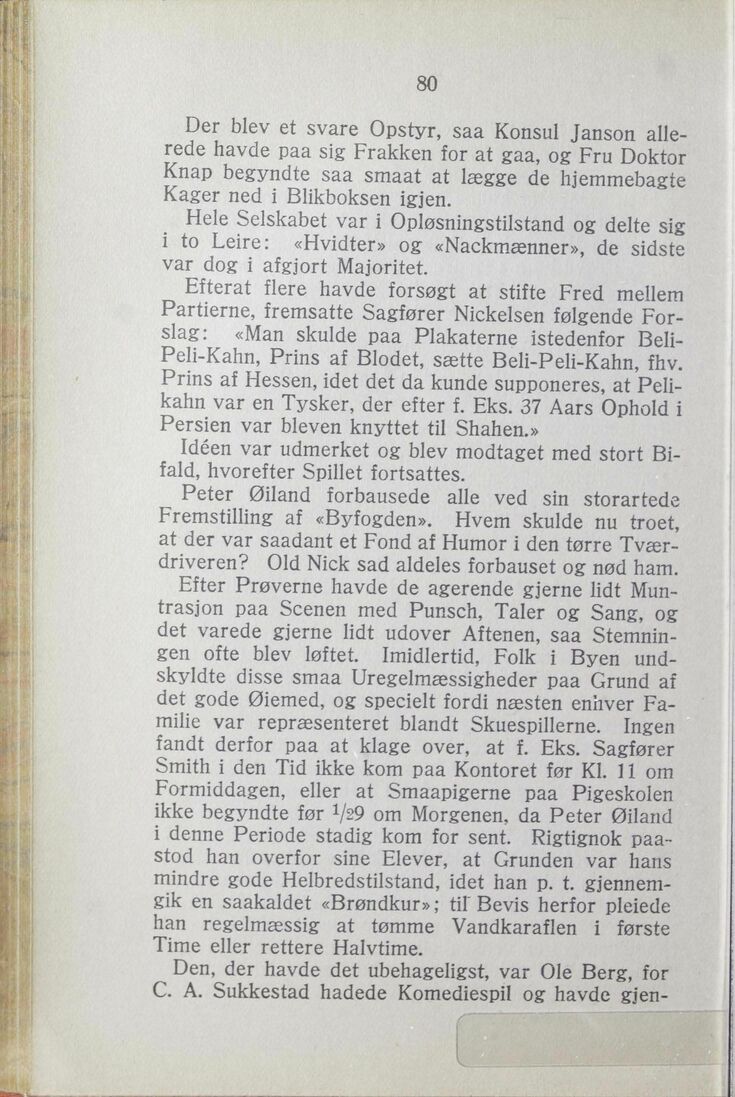 scanned image