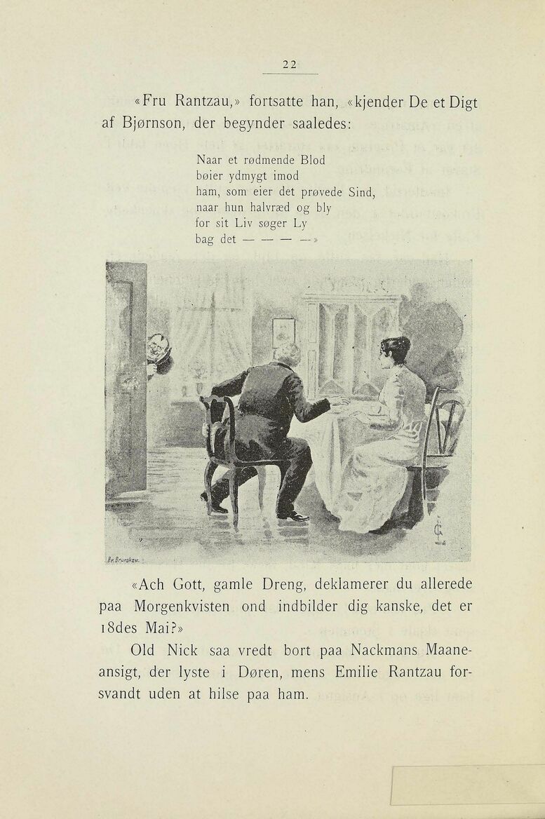scanned image
