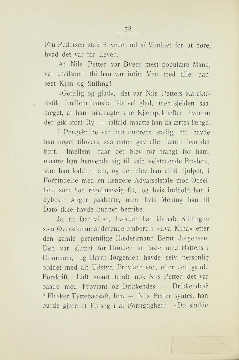scanned image
