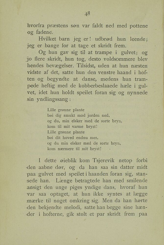 scanned image