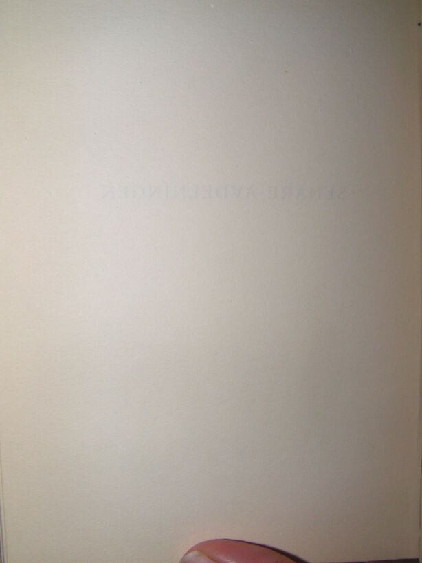 scanned image