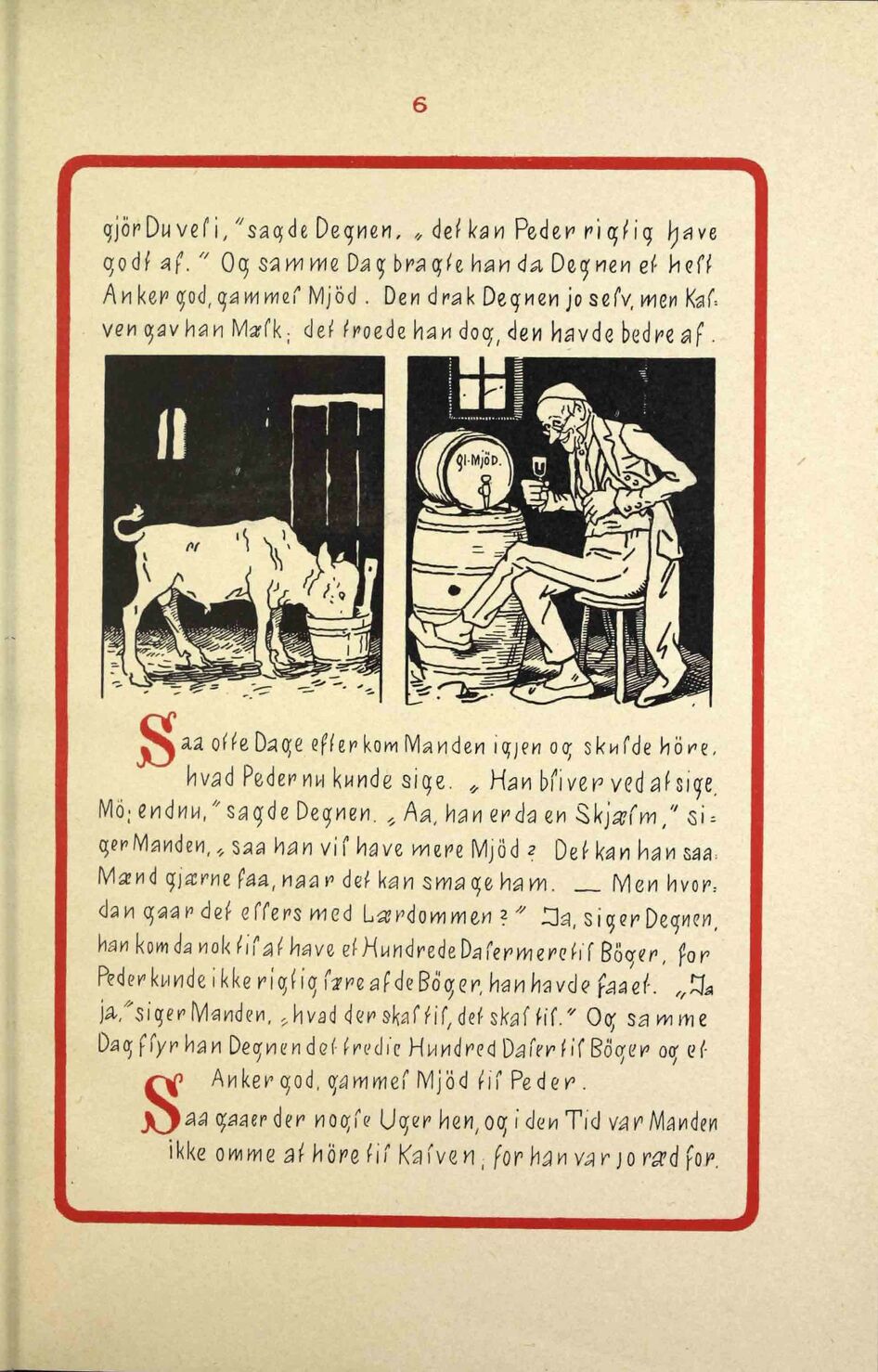 scanned image