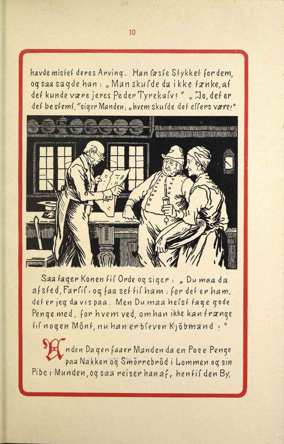 scanned image