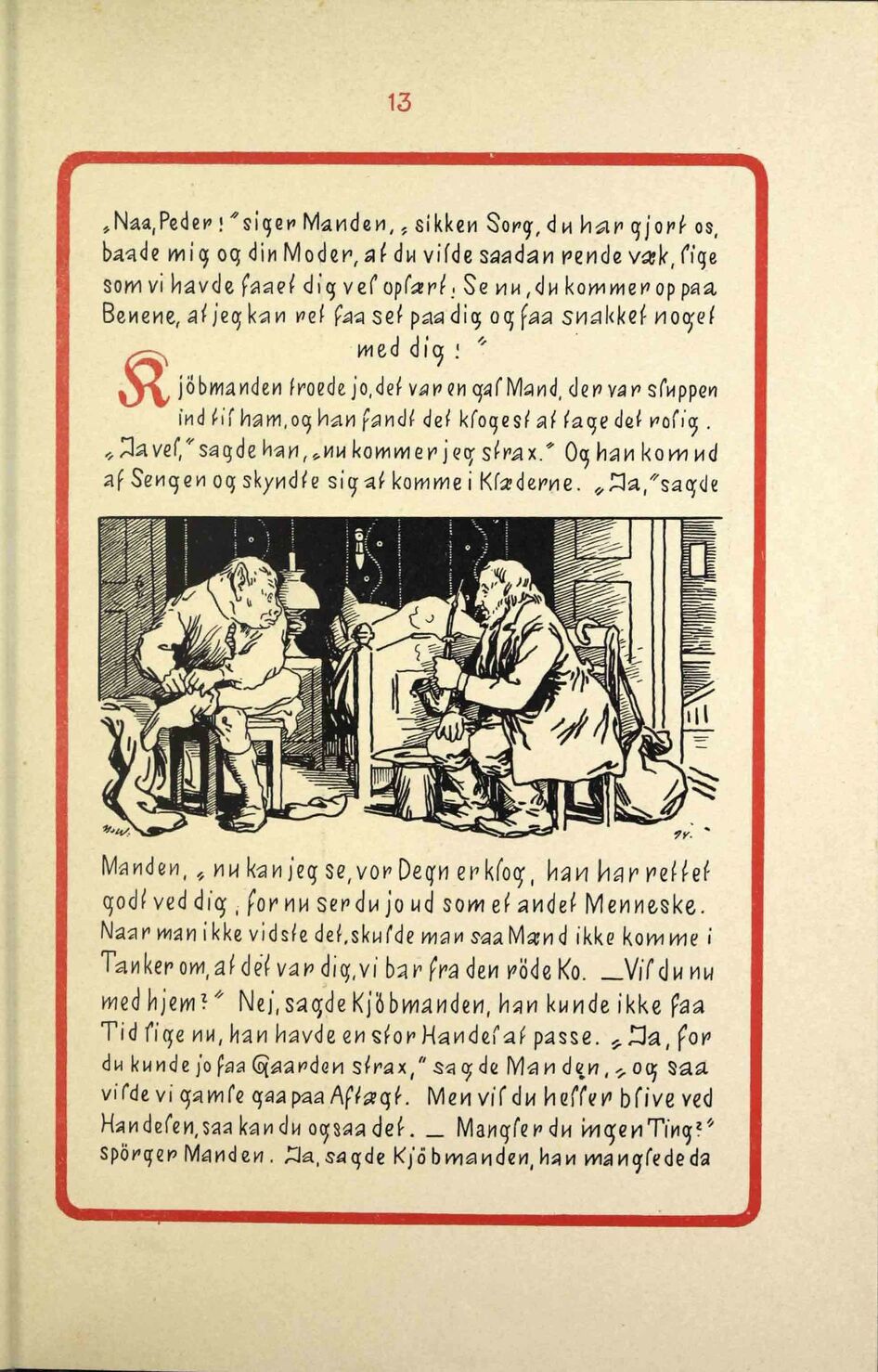 scanned image