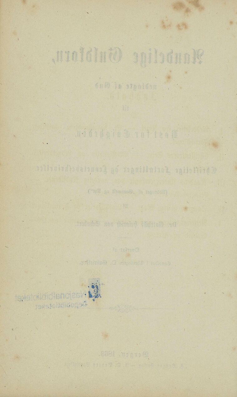 scanned image