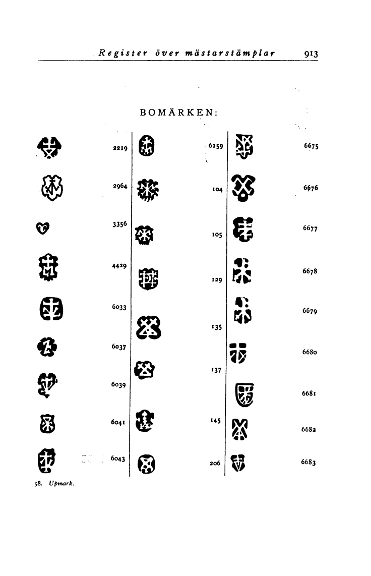 scanned image