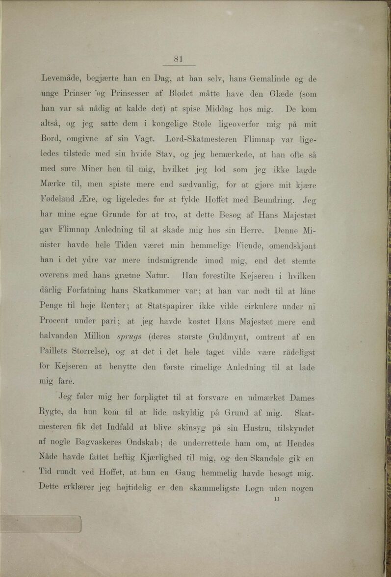 scanned image