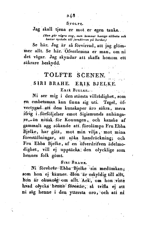 scanned image