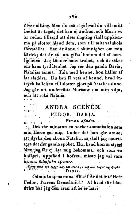 scanned image