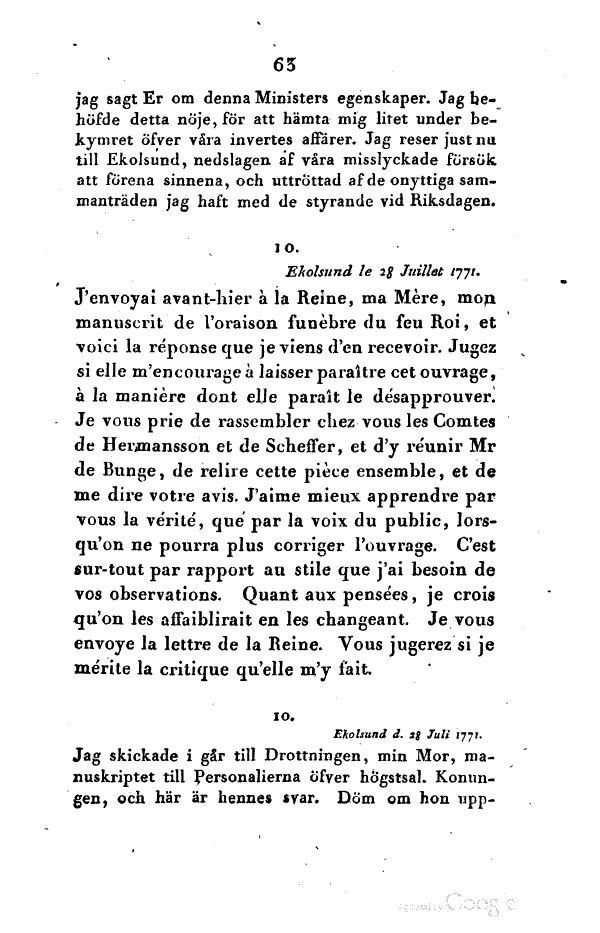 scanned image