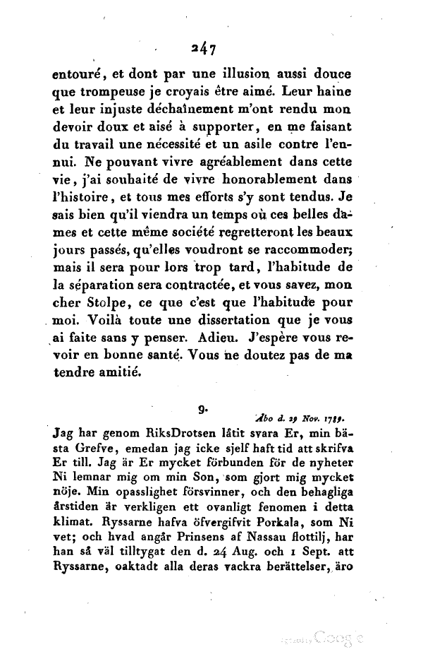 scanned image
