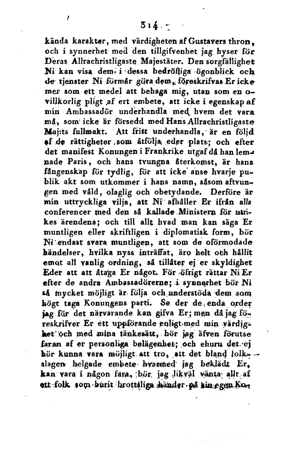 scanned image