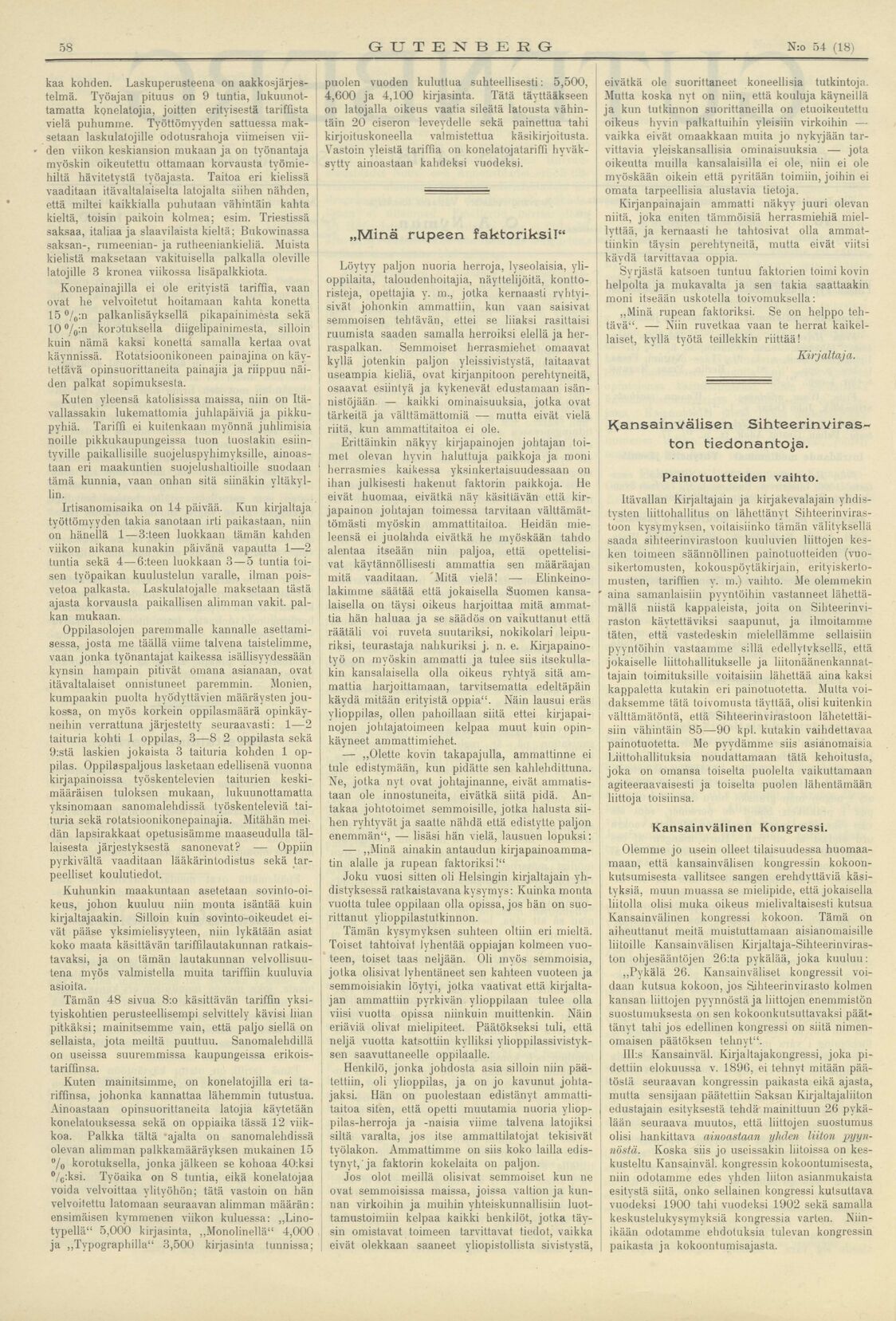 scanned image