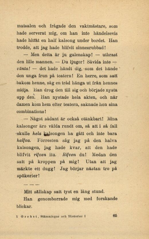 scanned image