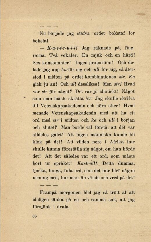 scanned image