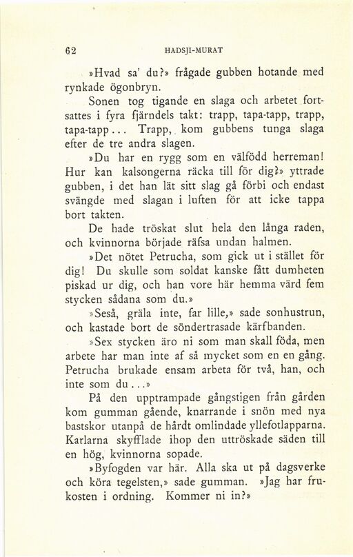 scanned image
