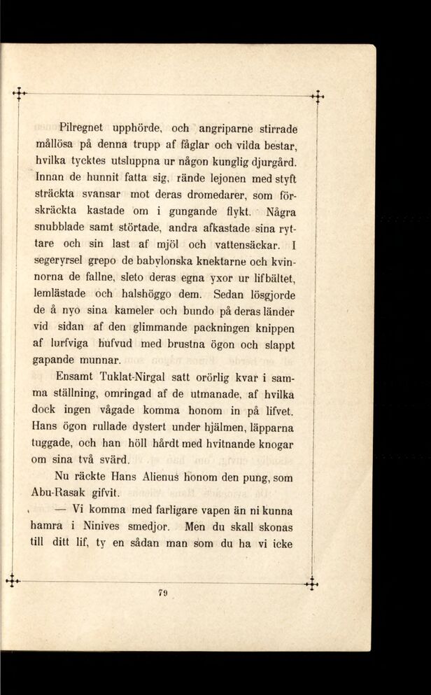 scanned image