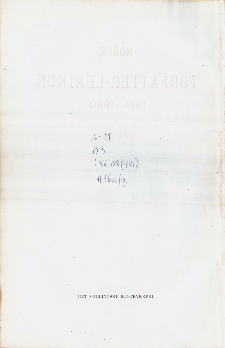 scanned image