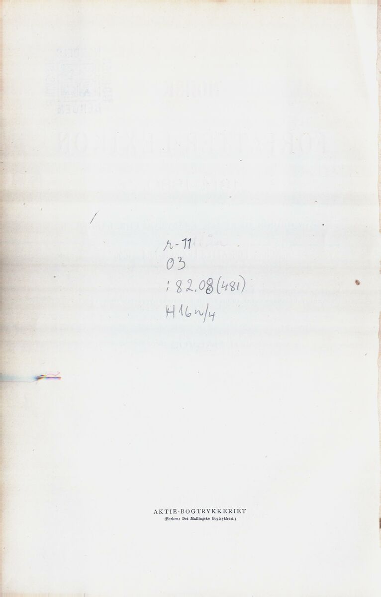 scanned image