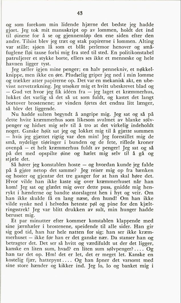 scanned image