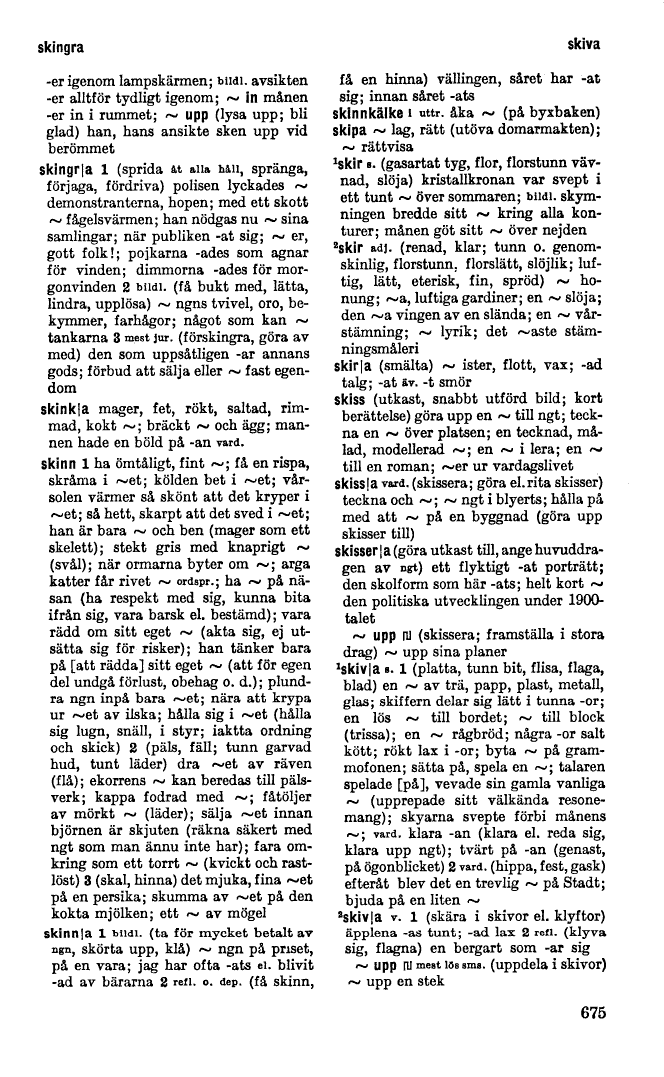scanned image