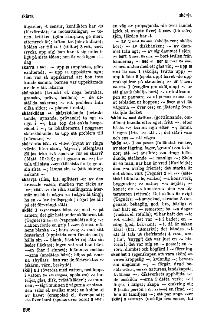 scanned image