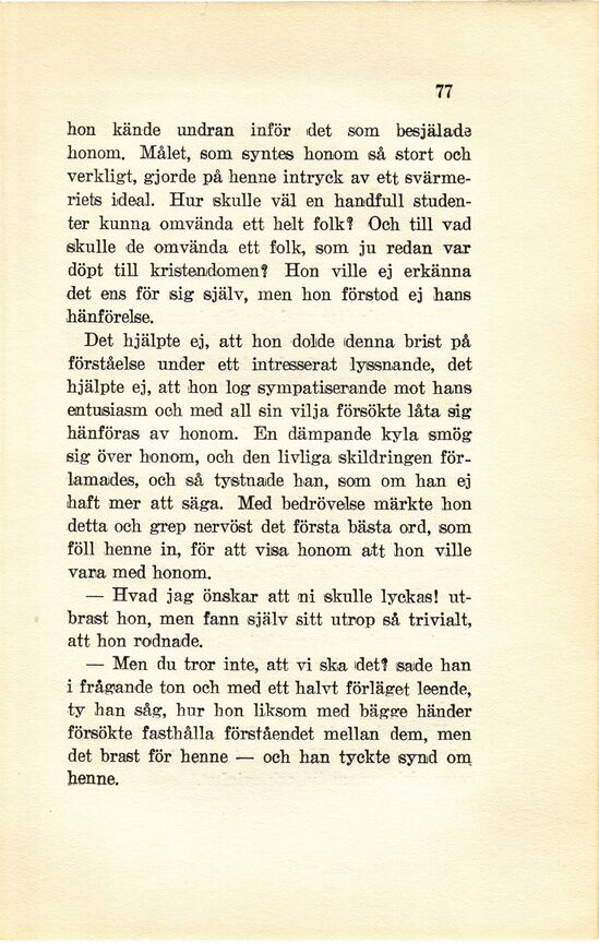 scanned image