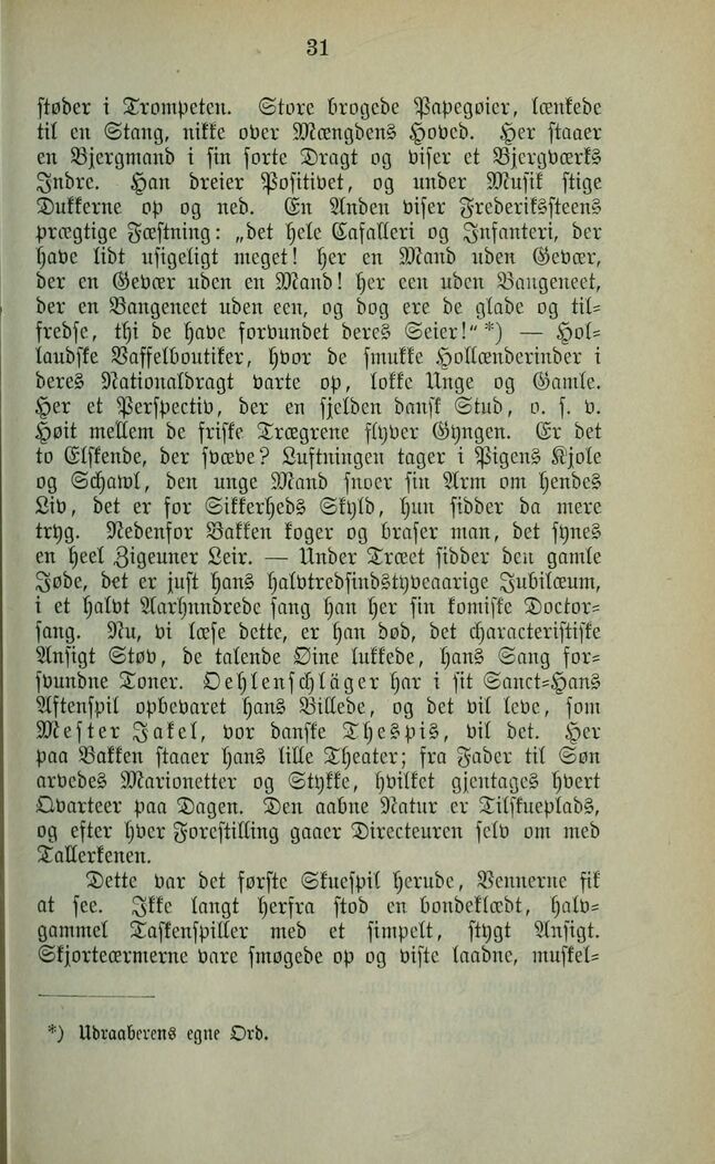 scanned image