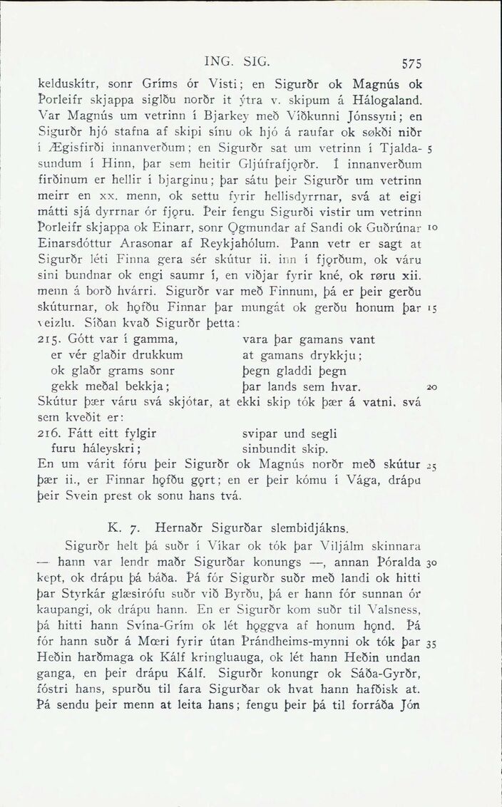 scanned image