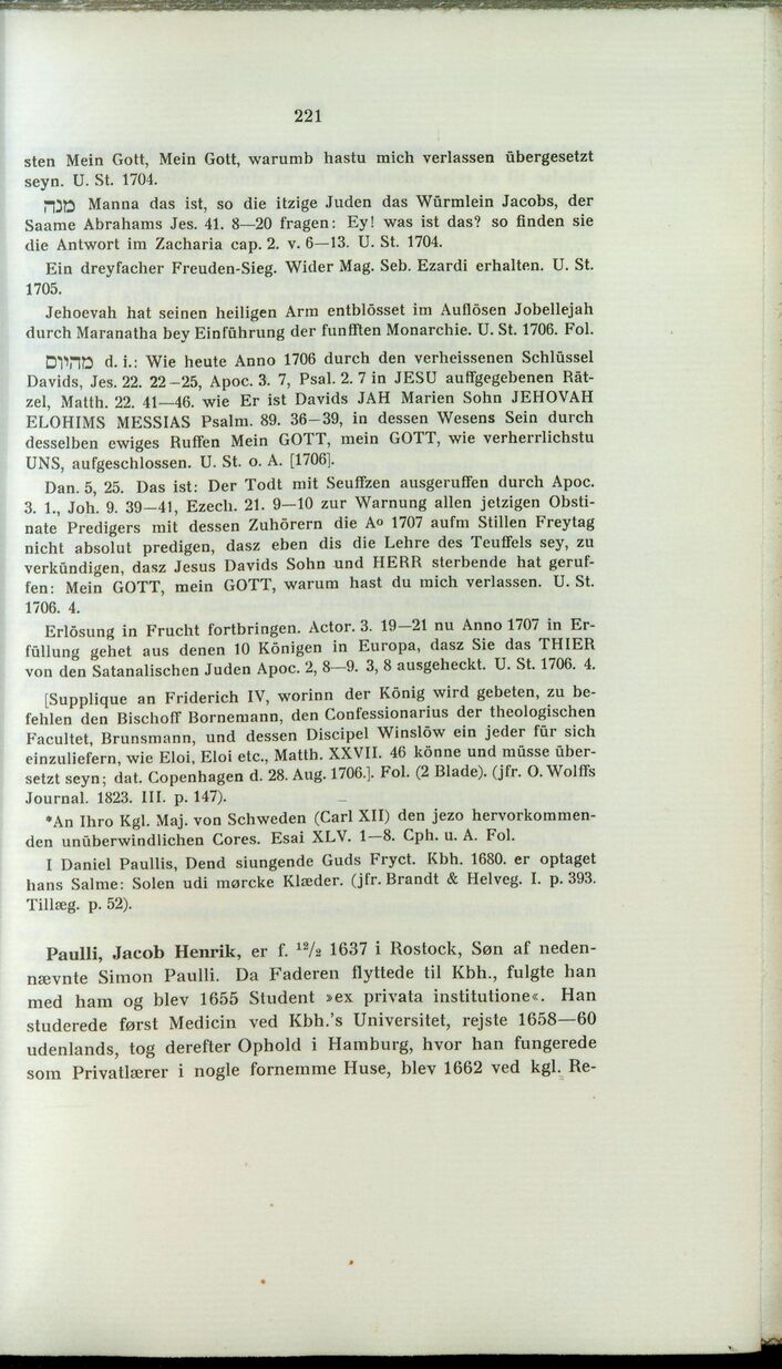 scanned image