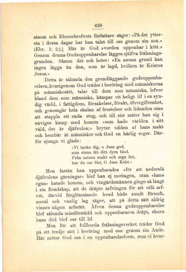 scanned image