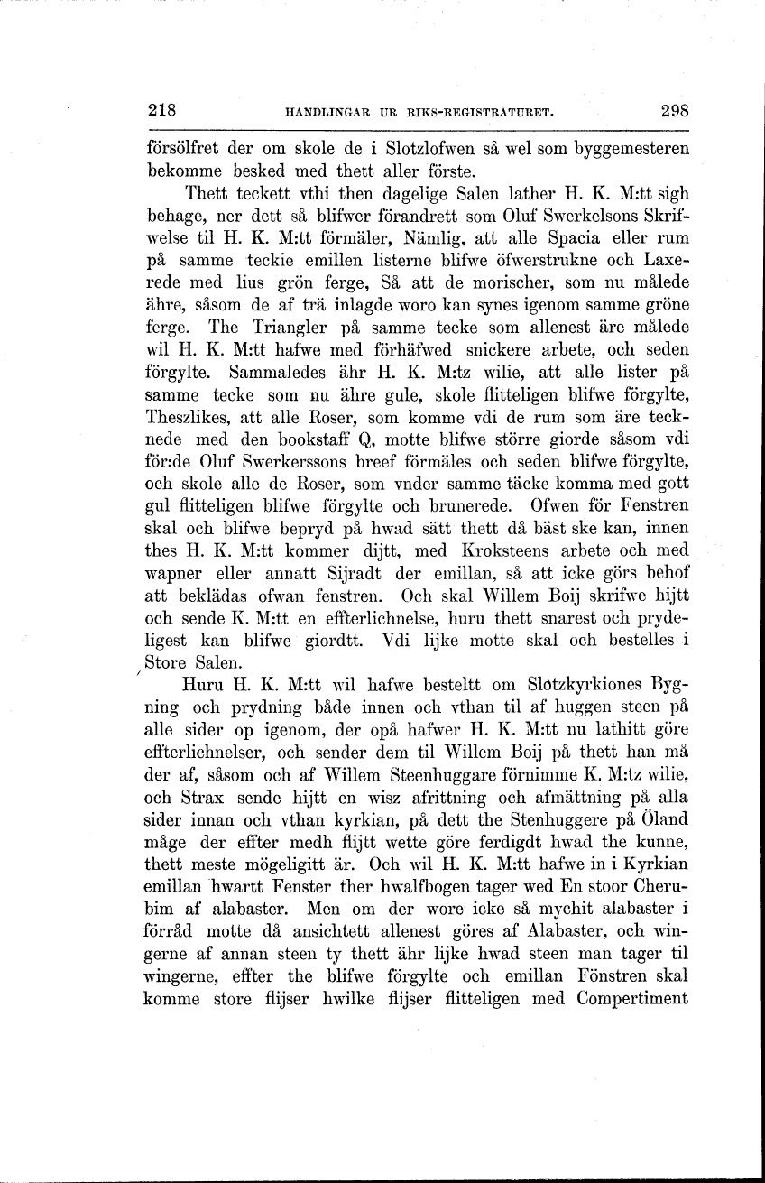 scanned image