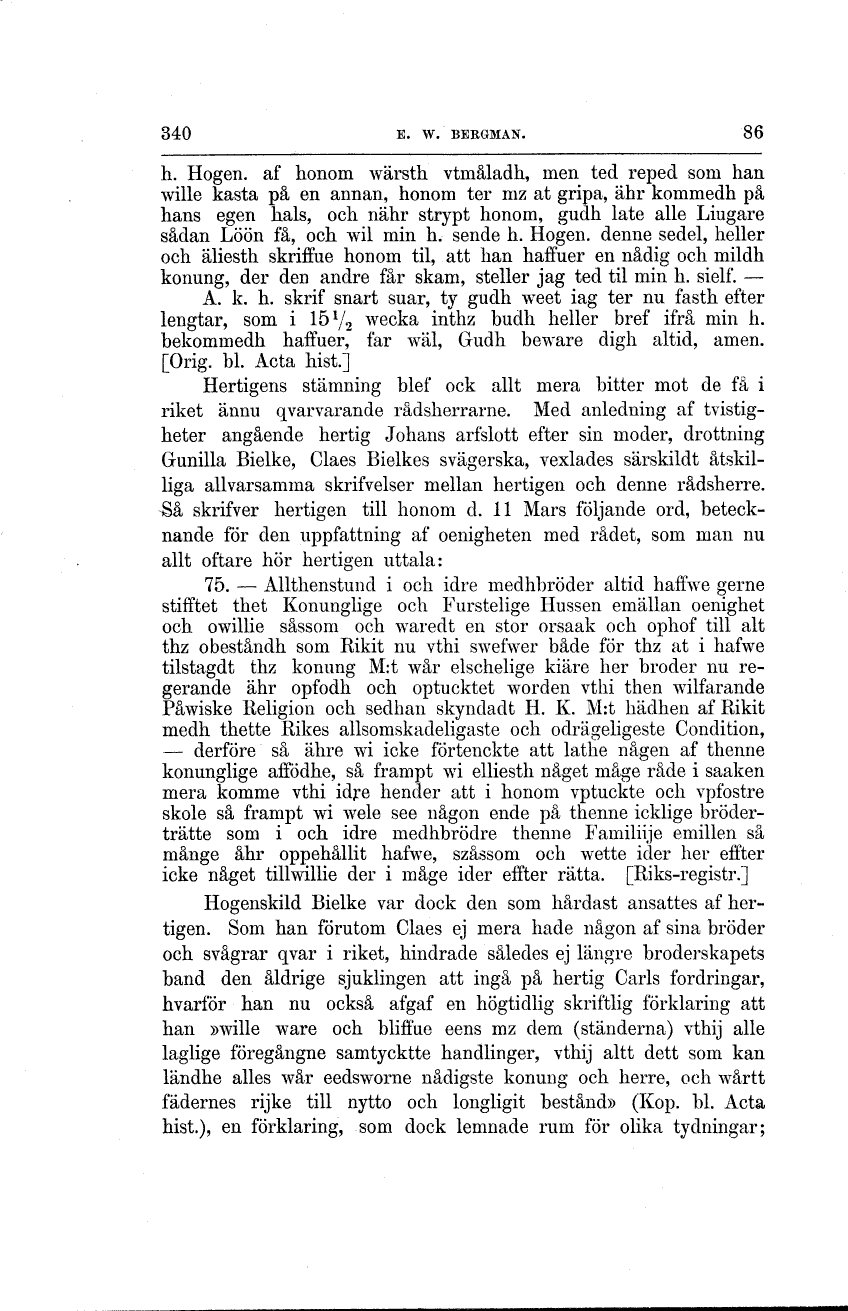 scanned image