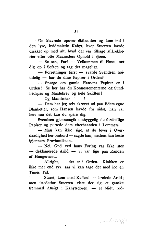 scanned image