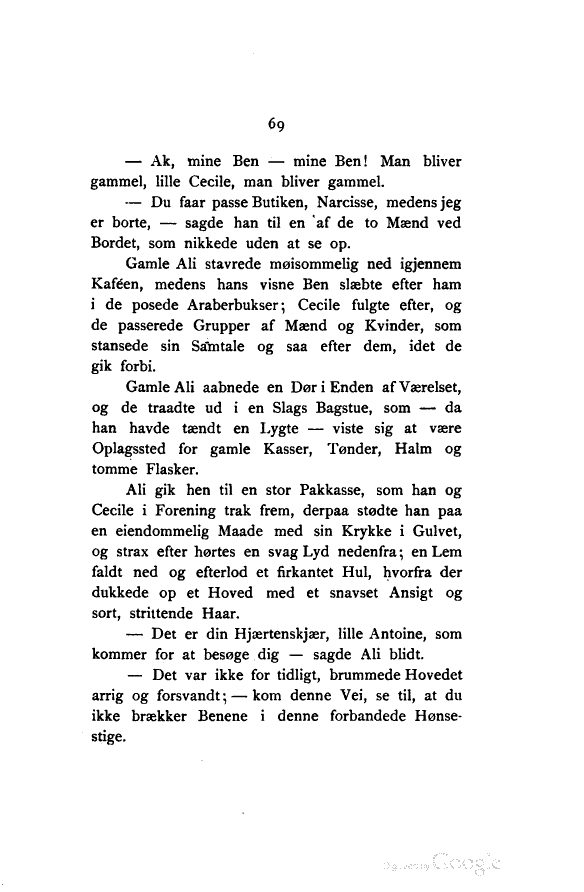 scanned image