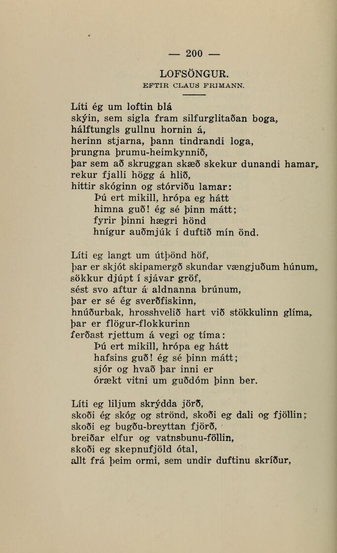 scanned image