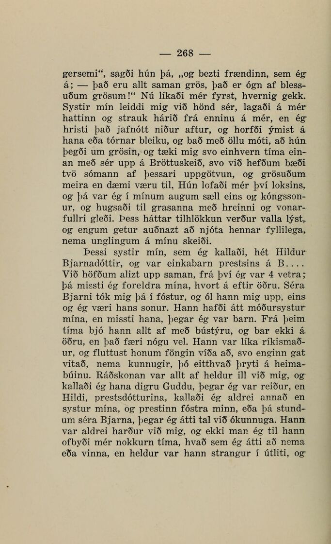 scanned image
