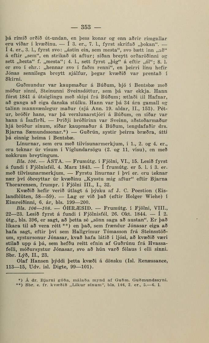 scanned image