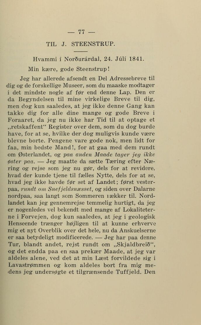 scanned image