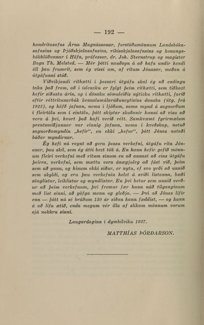 scanned image