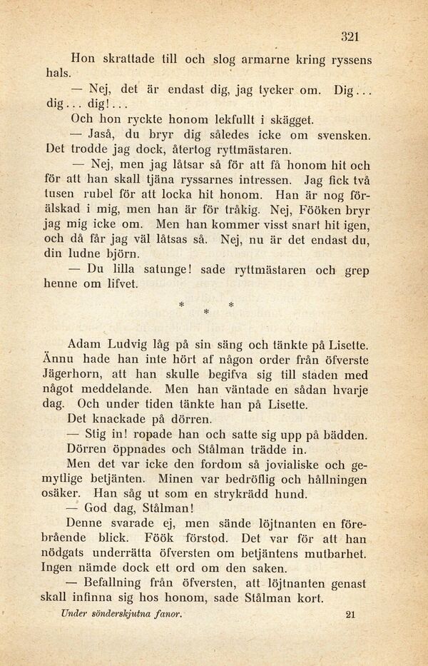 scanned image